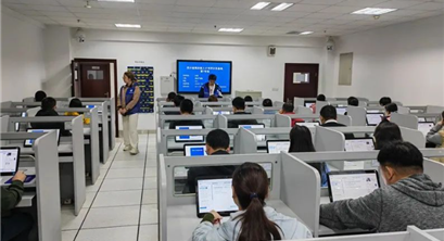 培养技能人才，服务“双碳”战略 四川省启动碳资产管理专项职业能力考核