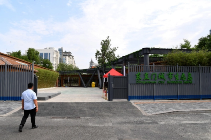 QQ截图20230201201958 QQ截图20230201201958