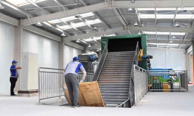 QQ截图20230201202004 QQ截图20230201202004