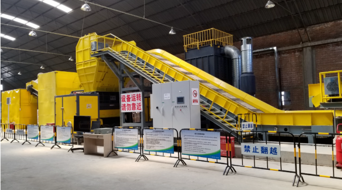 QQ截图20230201202017 QQ截图20230201202017