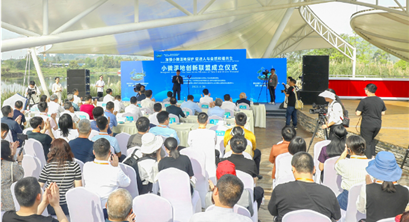 中国小微湿地创新联盟在重庆市梁平区成立