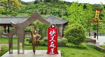 生态文明示范建设（329）| 生态文明建设示范区——浙江省衢州市柯城区