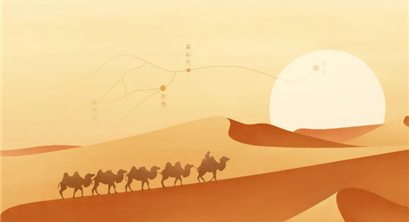 高 翔：揭示文明兴衰规律 擘画文明发展路径——全球文明倡议的理论意涵与实践价值