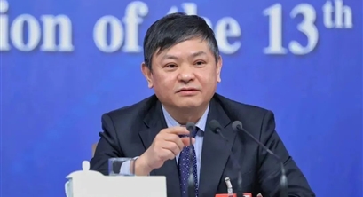 生态环境部部长黄润秋：推进碳排放权交易管理暂行条例制定工作！