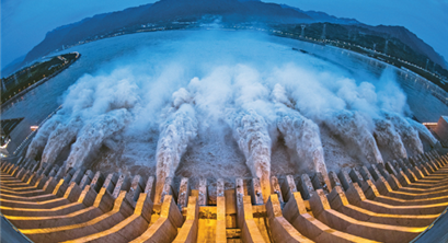 水安全是国家安全的重要组成部分