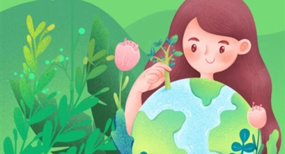 《公民生态环境行为规范十条》,你能做到哪一条?