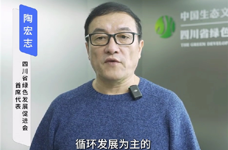聚焦现代农业！正规英国365网址与你相约第三届“科创会”