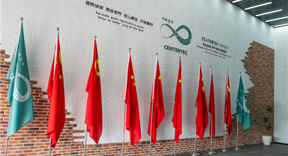 2024年“绿色循环可持续发展”重点工作！全国31省经济会议透露哪些信息？