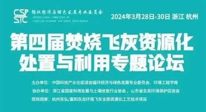 最高奖补20亿元！财政部修订《重点生态保护修复治理资金管理办法》