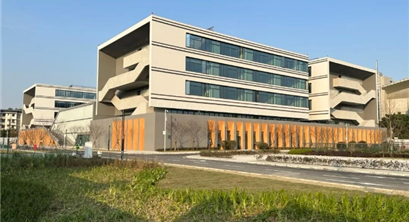 CSCC ▎四川体育职业学院太平寺校区教学综合楼全咨项目正式移交