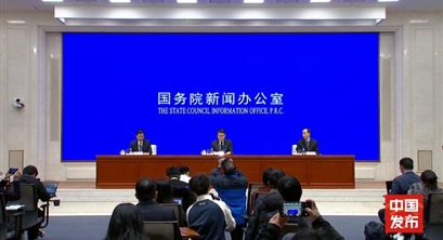 生态环境部明确：不再新建地方碳市场！