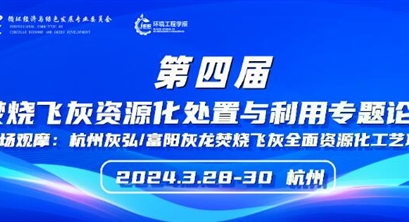 工信部重要通知！