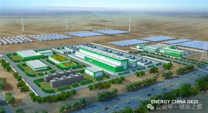 水、风、光——双碳下的可再生能源一体化建设新战略