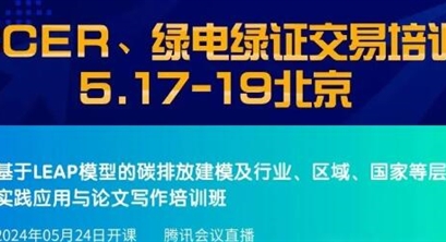美国将对中国光伏、电动汽车，锂电池产品关税提高2-4倍！