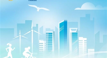 六五环境日系列科普丨大气污染你了解多少？