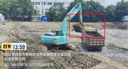 对照自查！请不要再做这些污染环境的行为！