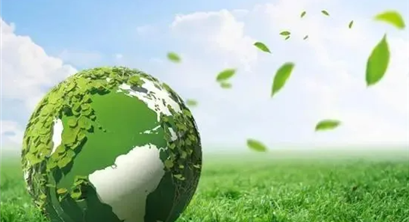 加紧经济社会发展全面绿色转型