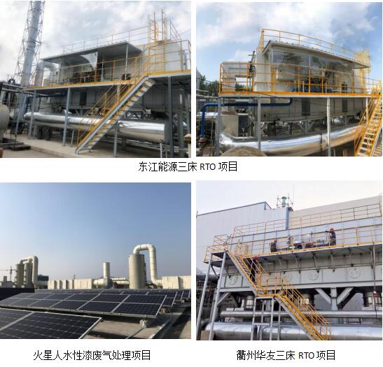 QQ截图20250313141804