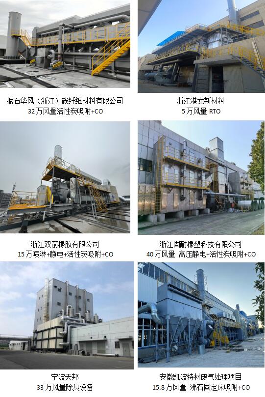 QQ截图20250313141817