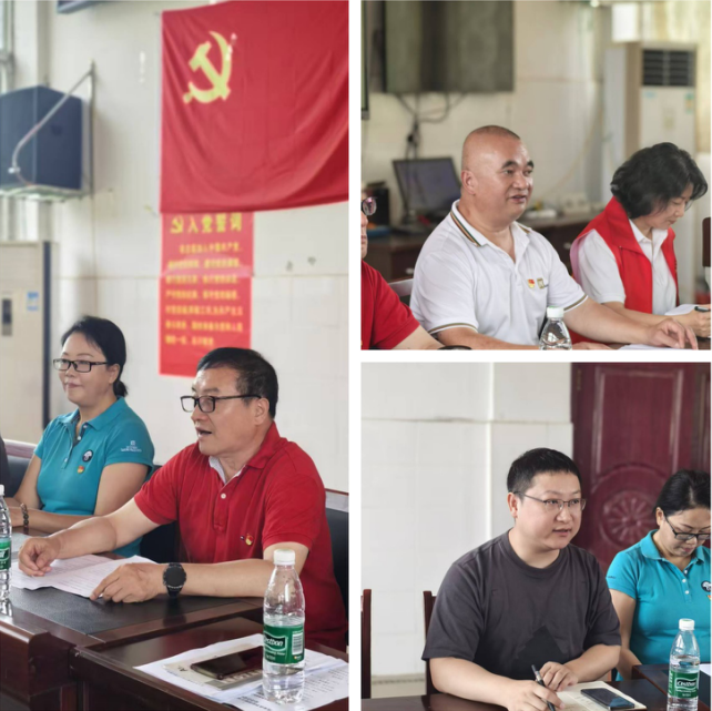 企业微信截图_20250702143546