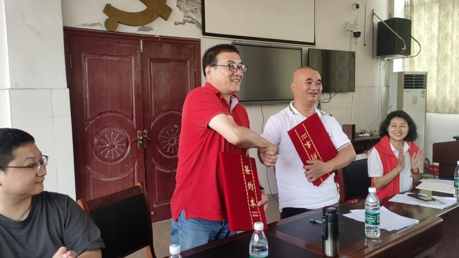 企业微信截图_20250702143551