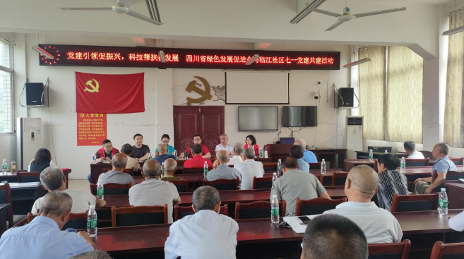 企业微信截图_20250702143536